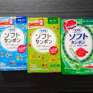 Unicharm Sofy Soft Tampons